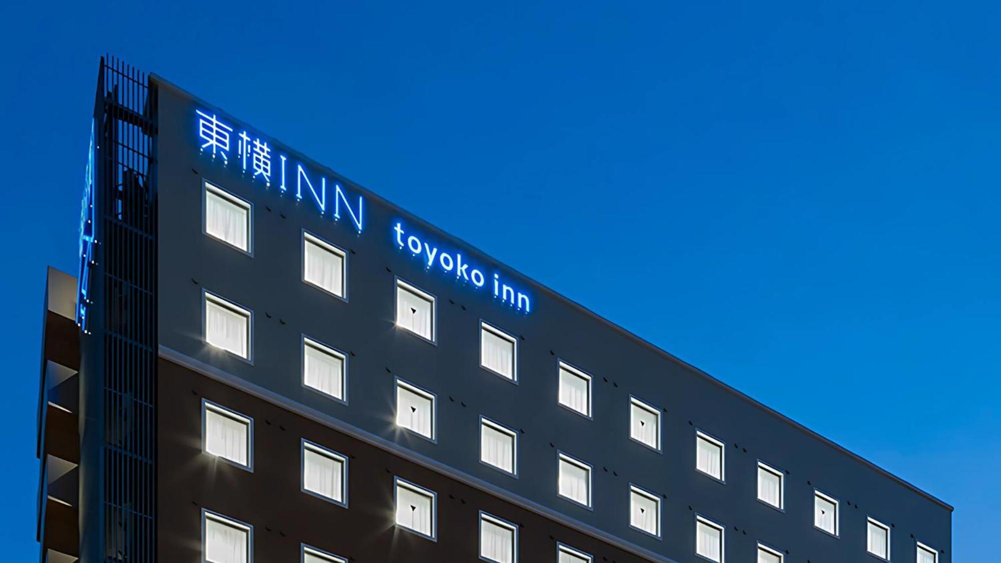 Toyoko Inn Nishi Funabashi Baraki Inter Ichikawa Exterior photo