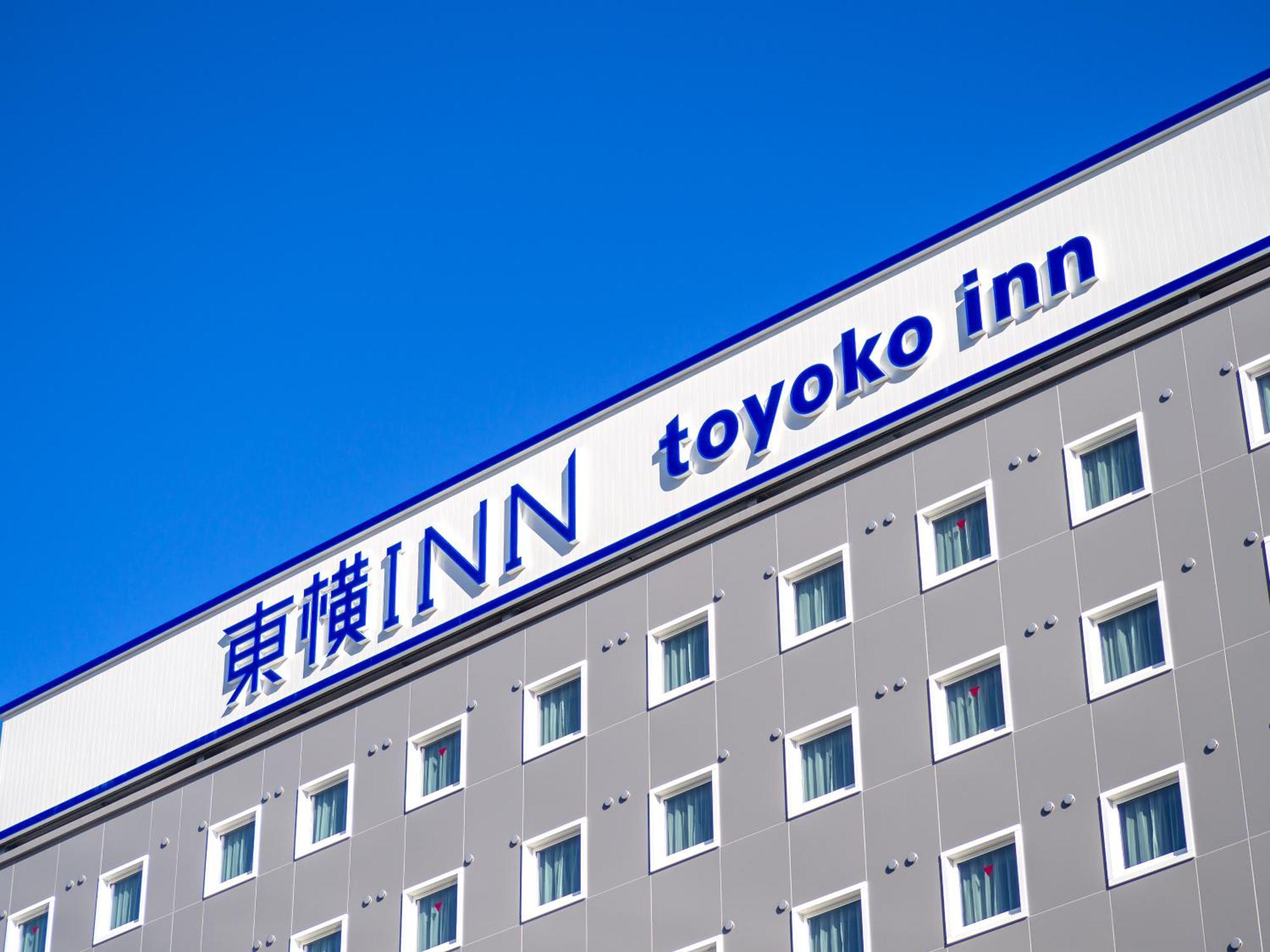 Toyoko Inn Nishi Funabashi Baraki Inter Ichikawa Exterior photo